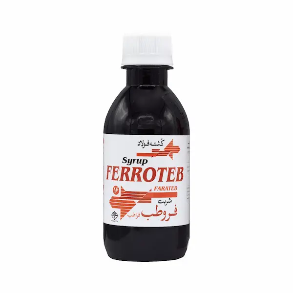 تصویر 4 از فروش شربت فروطب فراطب + قیمت خرید به صرفه